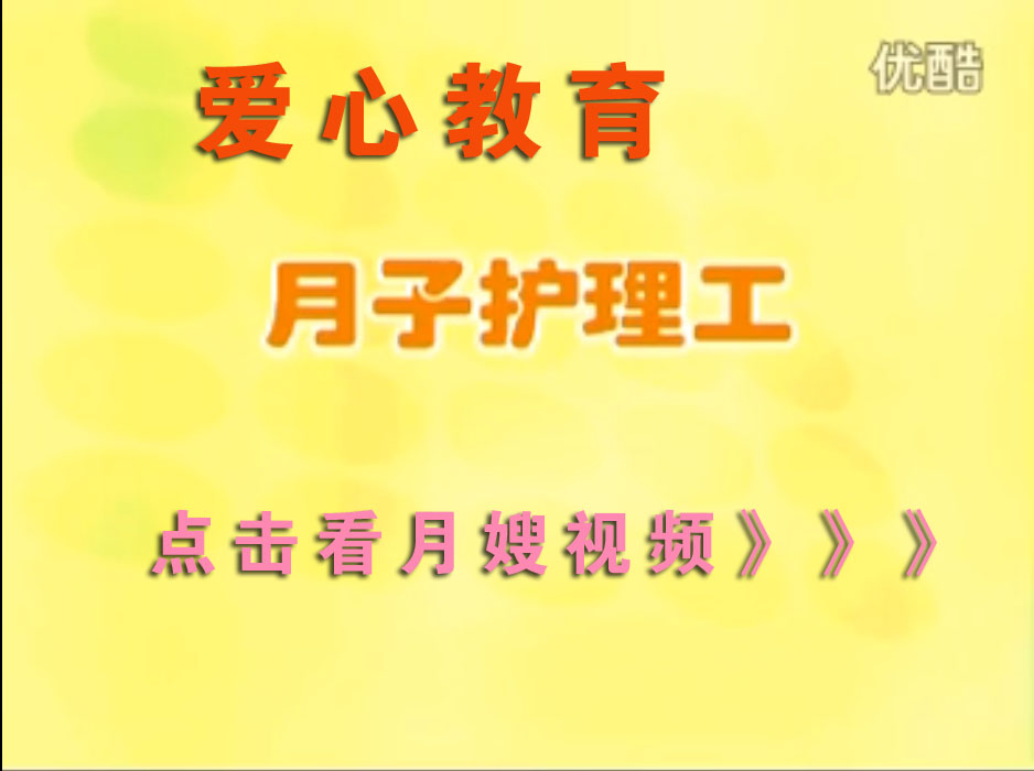 dad043dd6c558979b0c404fa405ce8e副本.jpg