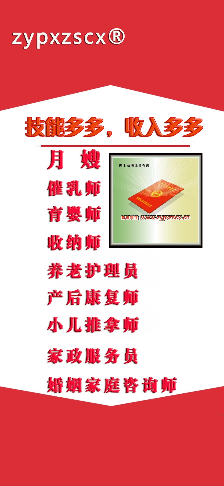 微信图片_20241021141045.jpg